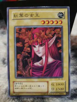 Yugioh Card Queen Of Autumn Leaves BC-42 Booster Series 2 Old School Vintage TP2 - Image 1