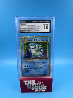 Pokemon Blastoise Holo Card 2023 CGC Gem Mint 10 Blastoise/Suicune EX Deck - Image 1