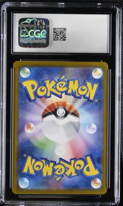 Pokemon Blastoise Holo Card 2023 CGC Gem Mint 10 Blastoise/Suicune EX Deck - Image 3