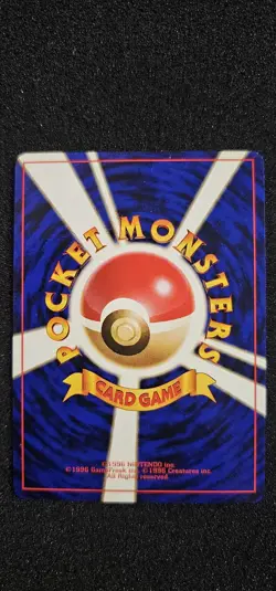 Pokemon card Squirtle No.007 No Rarity Symbol Base Set 1996 Japanese LP - Image 2