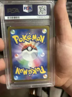 PSA 10 Litten 075/071 AR Art Rare Cyber Judge sv5M Pokemon Card - Image 2