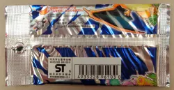 POKEMON CARDS Sealed Japanese Booster Pack: BASE SET, 1996, Unweighed, ¥291 - Image 2