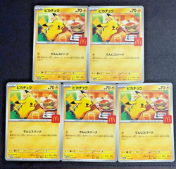 Pikachu ONLY Card 5 set 020/M-P McDonald's Promo Pokemon 2025 JP US SELLER - Image 1