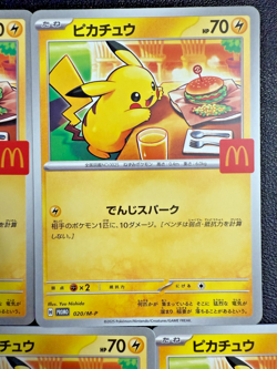 Pikachu ONLY Card 5 set 020/M-P McDonald's Promo Pokemon 2025 JP US SELLER - Image 3