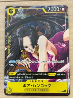 One Piece Card game Boa Hancock P-115 Promo Card V JUMP Limited Japan New - Image 1