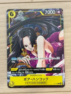 One Piece Card game Boa Hancock P-115 Promo Card V JUMP Limited Japan New - Image 2