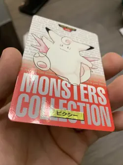 Clefable 036 Pokemon Card Carddass 1996 RED Very Rare BANDAI Japanese F/S - Image 3