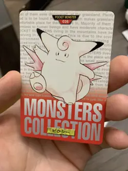 Clefable 036 Pokemon Card Carddass 1996 RED Very Rare BANDAI Japanese F/S - Image 4