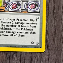 Moo-Moo Milk 101/111 Neo Genesis 1st Edition Regular MP Pokemon Card TCG WOTC - Image 5