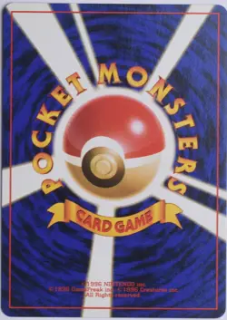 Pokemon Card Japanese Energy Retrieval - Base Set Trainer 1996 Vintage - NM - Image 2