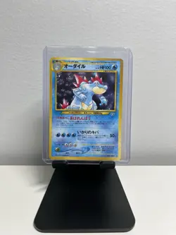Pokemon Feraligatr No. 160 Neo Genesis Japanese Holo Rare Card Vintage Swirl - Image 1
