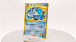 Articuno 099/100 Holo Glossy Pt3 Supreme Victors Japanese Pokemon Card Excellent - Image 2