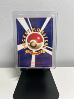 Dark Hypno Japanese Pokemon Card Team Rocket No.097 Holo + Swirl - Image 2