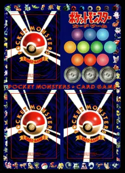 1998 Japanese Unpeeled Pokemon Vending Machine Cards Series 2 Sheet #18 Vintage - Image 1