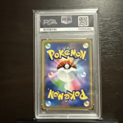 Pokemon Japanese Armored Mewtwo 365/SM-P Mewtwo Strike Back Promo PSA 10 - Image 2