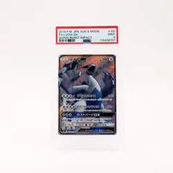 Lugia GX - 100/095 PSA 9 SM8 Super Burst Impact SR Pokemon - MINT - Image 1