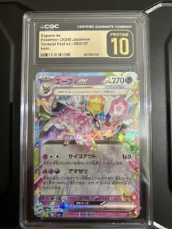2024 Pokemon Japanese SV Terastal Fest EX Holo Espeon ex #63 CGC 10 PRISTINE - Image 1