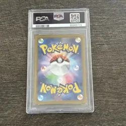 PSA 10 Pokemon OMANYTE Japanese 151 Master Ball Reverse Holo 2023 #138 - Image 3
