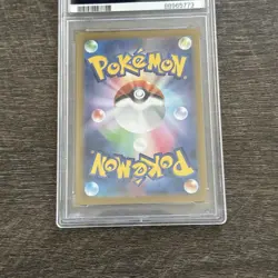 PSA 10 Pokemon OMANYTE Japanese 151 Master Ball Reverse Holo 2023 #138 - Image 4