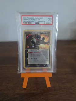 Pokemon TCG 2021 Greninja Gold Star SWSH144 PSA 9 Mint 25th Celebrations - Image 1