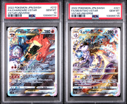 Sequential PSA 10 Charizard 212 Mewtwo 221/172 Pokemon Japanese VSTAR Universe - Image 1