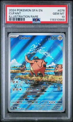 2024 Pokemon S&V Shrouded Fable Cufant #076/064 Illustration Rare PSA 10 - Image 1