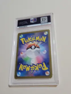 Omastar - Pokemon Japanese 151 Master Ball #139 SV2a - Gem Mint PSA 10 - Image 4