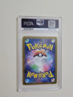 Omastar - Pokemon Japanese 151 Master Ball #139 SV2a - Gem Mint PSA 10 - Image 5