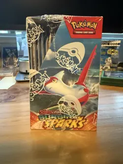 Pokemon TCG Scarlet & Violet Surging Sparks Booster Box 36 Packs - Image 4