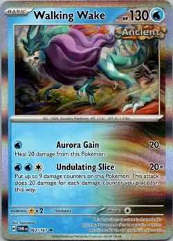 Walking Wake Holo 063/167 SV06: Twilight Masquerade Pokemon Card - Image 1
