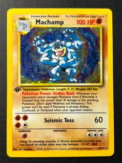 Machamp 8/102 - Holo Rare - Base Set 1st Edition - Pokemon Card B LP - Image 1