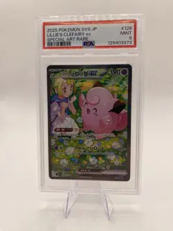PSA 9 Lillie's Clefairy - 126/100 - JAPANESE - Battle Partners Graded Pokemon - Image 1