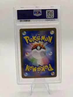 PSA 9 Lillie's Clefairy - 126/100 - JAPANESE - Battle Partners Graded Pokemon - Image 2