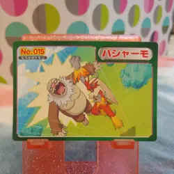 Blaziken vs Slaking No. 015 Rare Topsun Advanced Generation Vintage Pokemon Card - Image 1