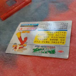 Blaziken vs Slaking No. 015 Rare Topsun Advanced Generation Vintage Pokemon Card - Image 5