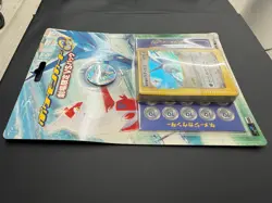 Pokemon 2002 Theater Limited VS Pack Latios Latias Japanese Half Deck Sealed New - Image 3