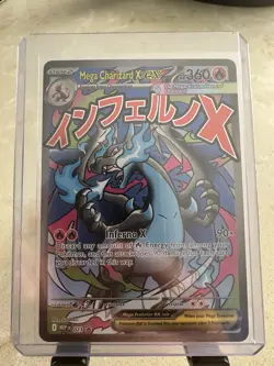 Pokemon TCG Mega Charizard X ex MEP 023 UPC Black Star Promo - Image 1
