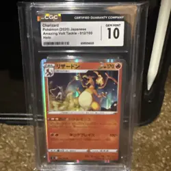 CGC 10 Pokemon 2020 Amazing Volt Tackle Charizard 012/100 - Image 1