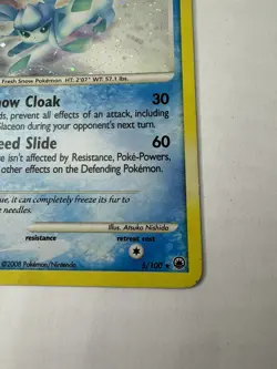 Glaceon 5/100 Pokemon Card - Holo LV 44 - Majestic Dawn - Rare - MP - Image 4