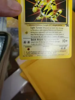 Electabuzz # 2 WB Gold Stamped Black Star PROMO WOTC Pokemon FREE TRACKED SHIP - Image 4
