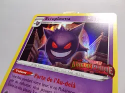 Carte Pokemon " Ectoplasma " Promo - SWSH241 - STAMP Origine Perdue - FR - Image 4