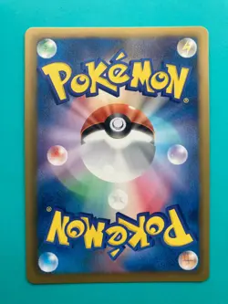 Minccino 018/020 SC 1st Shiny Collection pokemon card rare Japanese F/S - Image 4