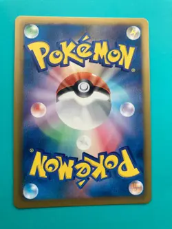 Minccino 018/020 SC 1st Shiny Collection pokemon card rare Japanese F/S - Image 5