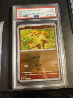 Ponyta Master Ball Reverse Holo 077/165 Japanese Pokemon 151 PSA 10 Gem Mint - Image 3