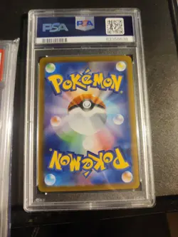 Ponyta Master Ball Reverse Holo 077/165 Japanese Pokemon 151 PSA 10 Gem Mint - Image 4