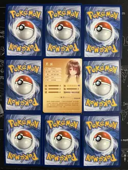 Rare Sexy Anime Waifu Card and 8 Holographic pokemon cards - Image 2