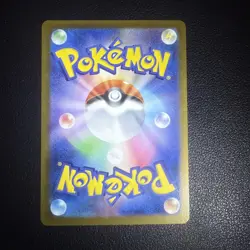 Mega Diancie ex MA 227/193 MEGA Dream ex M2a Pokemon Card Japanese [Near Mint] - Image 2