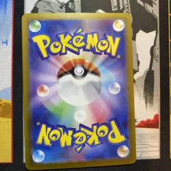 Mimikyu S 265/190 Shiny Treasure ex sv4a Pokemon Card Game Japanese NM US Seller - Image 2