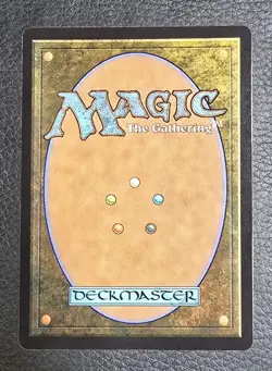 The Gitrog Monster (Showcase) Innistrad Remastered Regular MTG Magic Card - Image 2