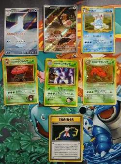 Pokemon TCG Vintage Japanese Holo Lot 7 Card - Image 1